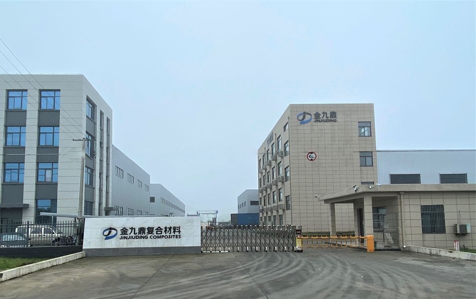 จีน Anhui Jinjiuding Composites Co., Ltd. รายละเอียด บริษัท