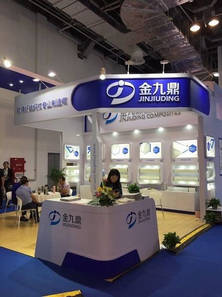 จีน Anhui Jinjiuding Composites Co., Ltd. รายละเอียด บริษัท